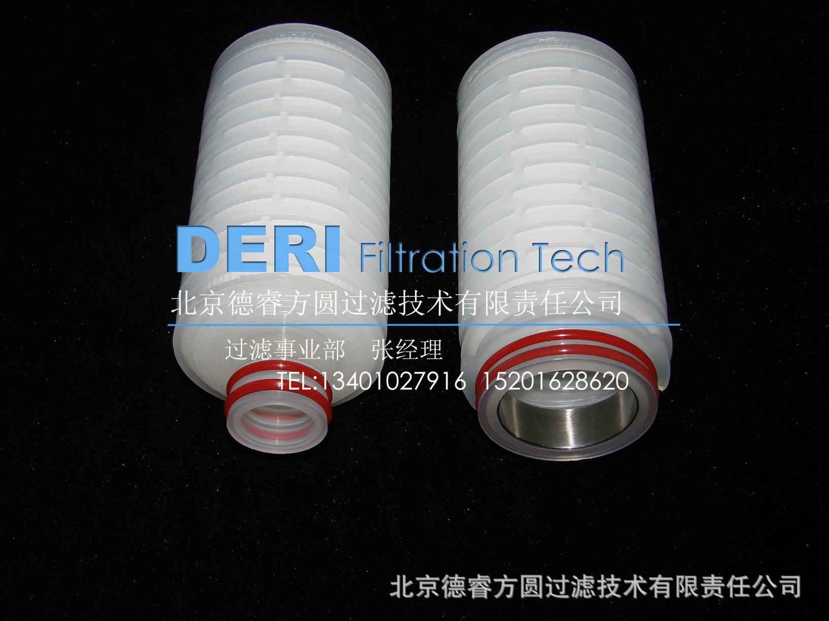 供应北京无菌空气滤芯/北京发酵罐用滤芯/无菌卫生级滤芯呼吸器用
