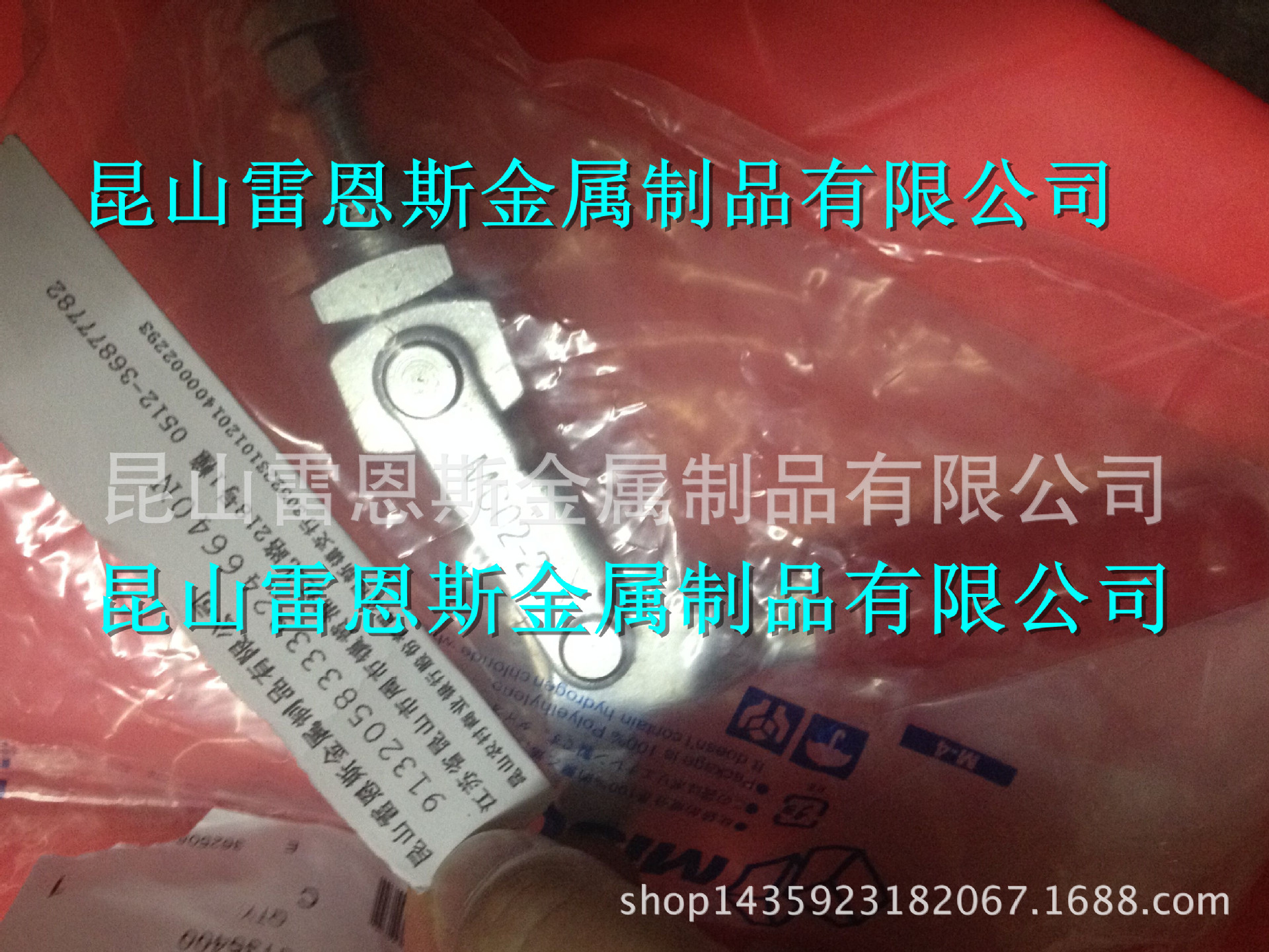 日本米思米MISUMI闭合压力1470N肘夹横压型MC02-2