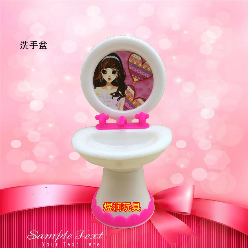 Doll, plastic hygienic set, family toilet, toy, Birthday gift