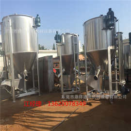 厂家直销干粉搅拌机 立式搅拌机 搅拌机图片 饲料搅拌机