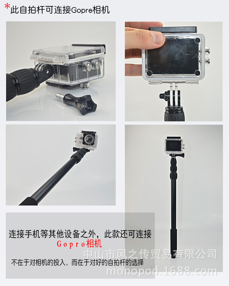 Perche selfie en Alliage d aluminium - Ref 3386767 Image 34