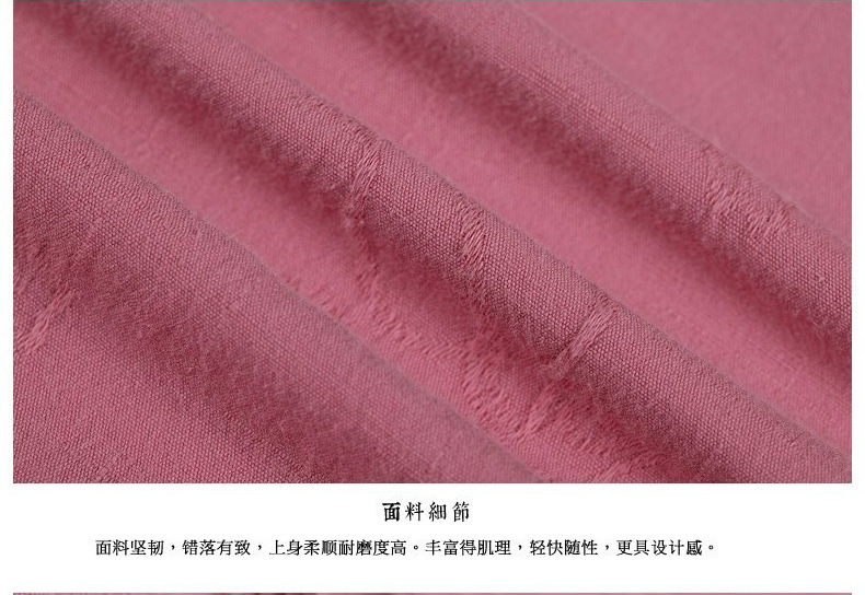 gailianghanfu (22)