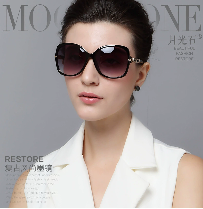 1509SU Очки Tide Brand Makes Glasses Frame Миссор Горчица винтажная стрелка EABY солнцезащитные очки