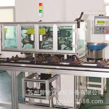 �D�Ӷ˰剺��C �^���˰剺��C  �����w�C