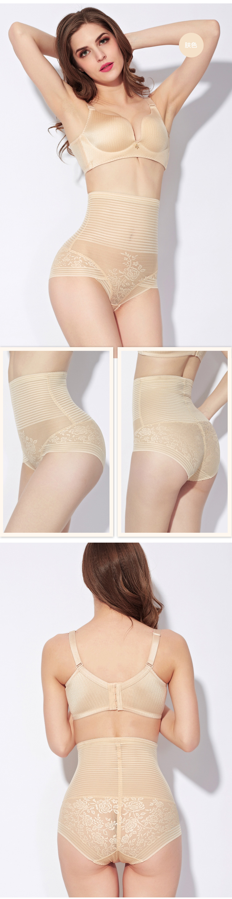 Body sexy en nylon - Ref 651626 Image 15