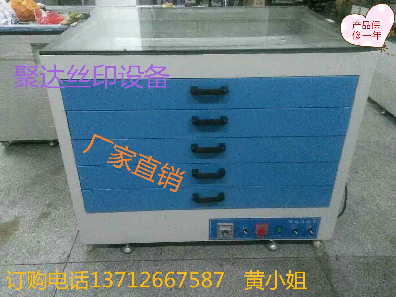 mmexport1466993124975_副本