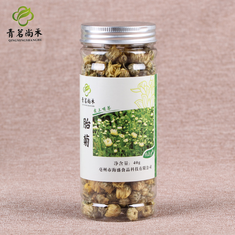 花茶批发供应 优质胎菊/杭白菊/菊花茶/去火花草茶 花茶代加工