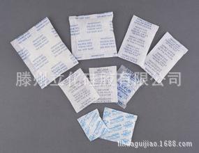 小包装硅胶干燥剂,工业用用硅胶干燥剂，