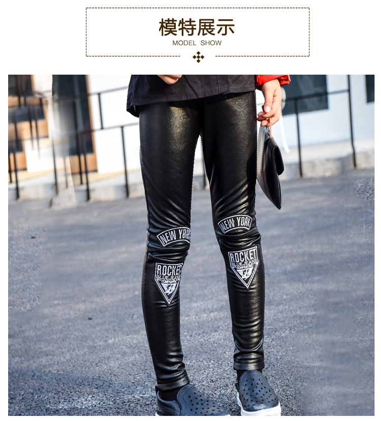 Pantalon fille en cuir - Ref 2062127 Image 31