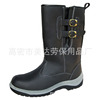 supply Buckles Protective boots cowhide protect Cotton boots Anti smashing Stab prevention protective shoes pu Bottom protective boots