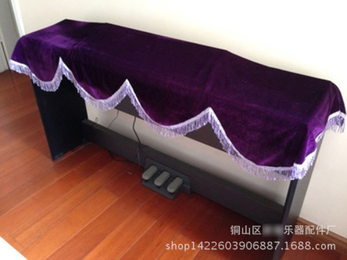 Manufacturer sells electric piano covers, digital piano covers, 88-key universal electric piano covers