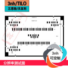 分辨率测试图YE0207高清测试图卡定制相机分辨率chart标定板定制