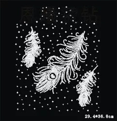 热销新款 专业烫图烫钻 【厂家直销 免费打样】