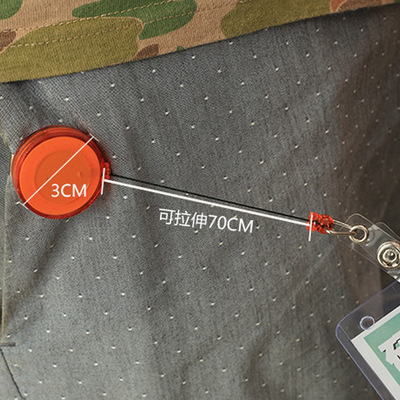 廠家 易拉扣得 塑料伸縮鑰匙環 胸卡夾子胸牌挂扣防盜丟器