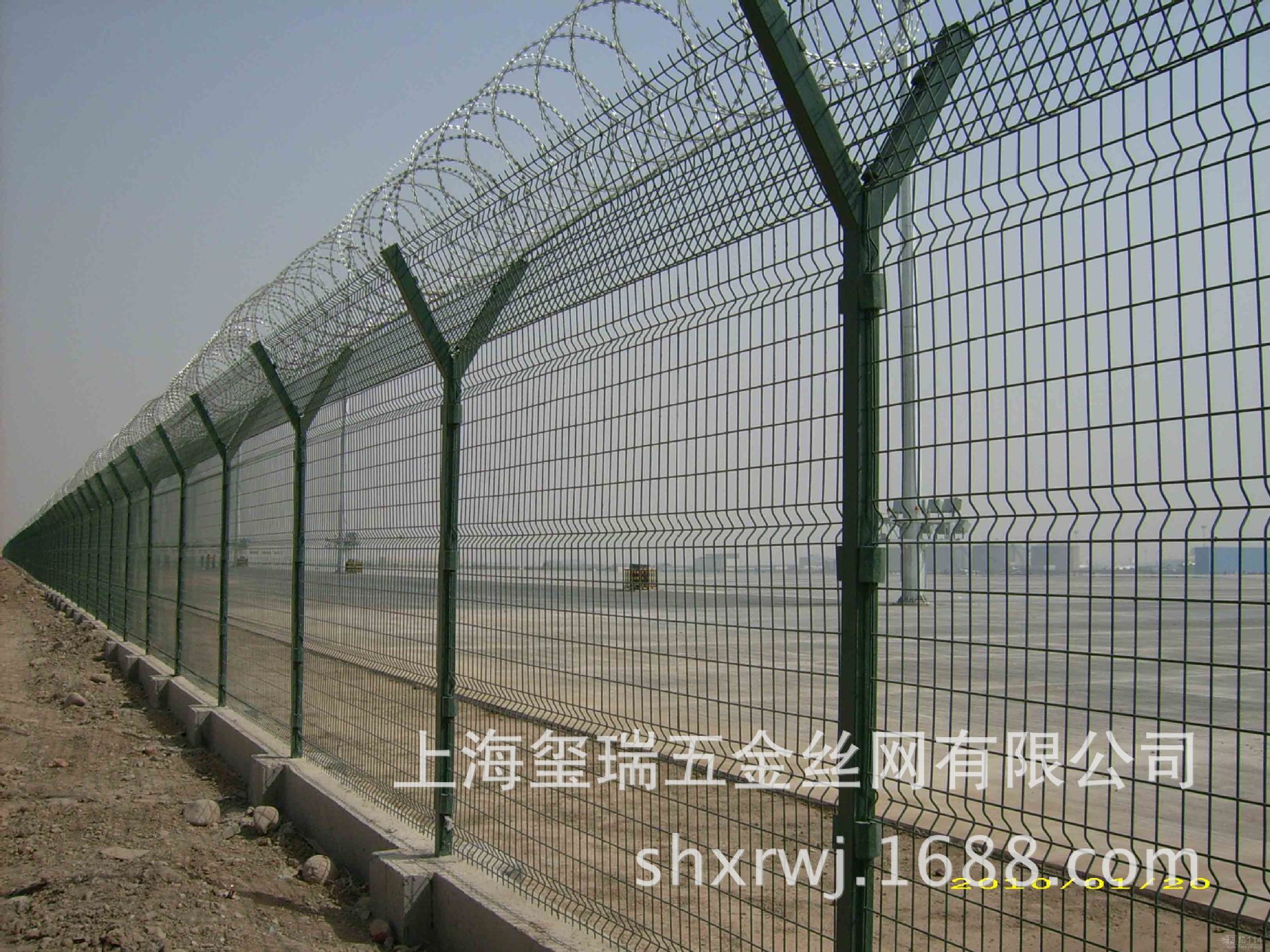 刀片刺绳v型支架铝刺绳支架3个葫芦防锈刺丝网刺绳防爬网提供安装-阿里巴巴