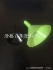 塑料瓶、壶;漏斗