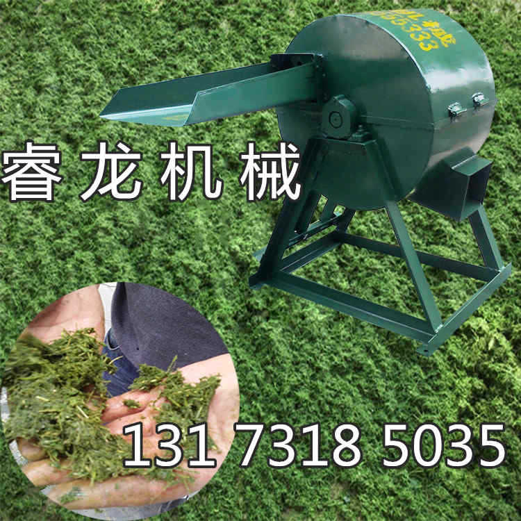 打浆机 (3)
