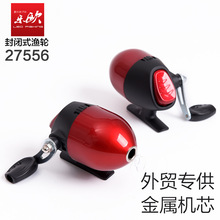 27556 LEO/乐欧【封闭轮内出线轮】顺滑出线渔轮渔具路亚轮