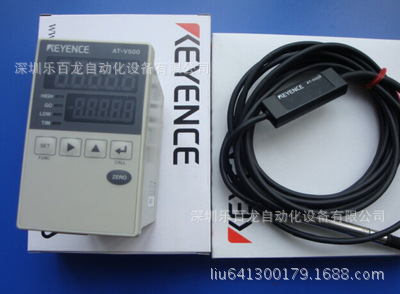 特惠价销售 AT-V500 接触式传感器 现货库存  内外包装齐全 