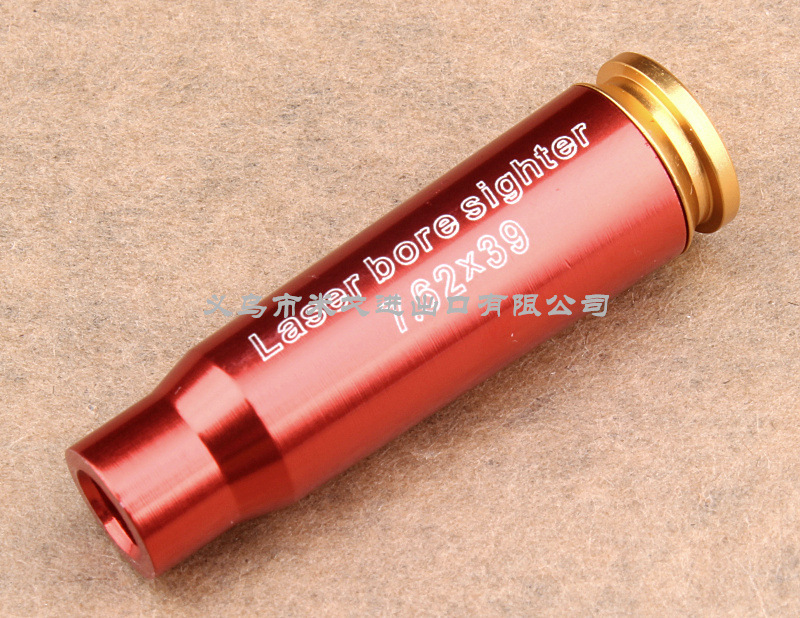 Fire wolf7.62X39红铜校准仪