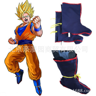 Dragon ball Z Sun Wukong clothes Gohan Wu word cos clothing turtle fairy flow practice clothing turtle word cos clothing cos shoe cover