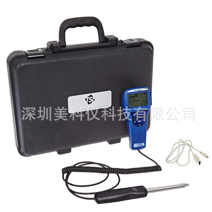 美国TSI ALNOR 9545手持式风速仪
