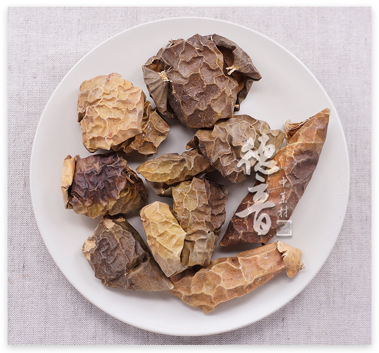 Dried Trichosanthes Peel Gua Lou Pi 500g Sichuan Raw Herb for Decoction key features