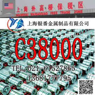 ���Ϻ��y�����١�C38000�S�~��C38000�S�~��C38000�S�~����