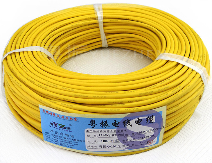 Cable de silicona extra suave 6AWG amarillo