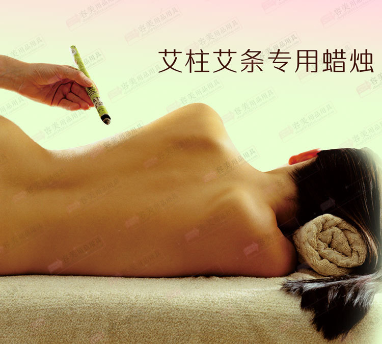 Bougie - Ref 2485455 Image 6