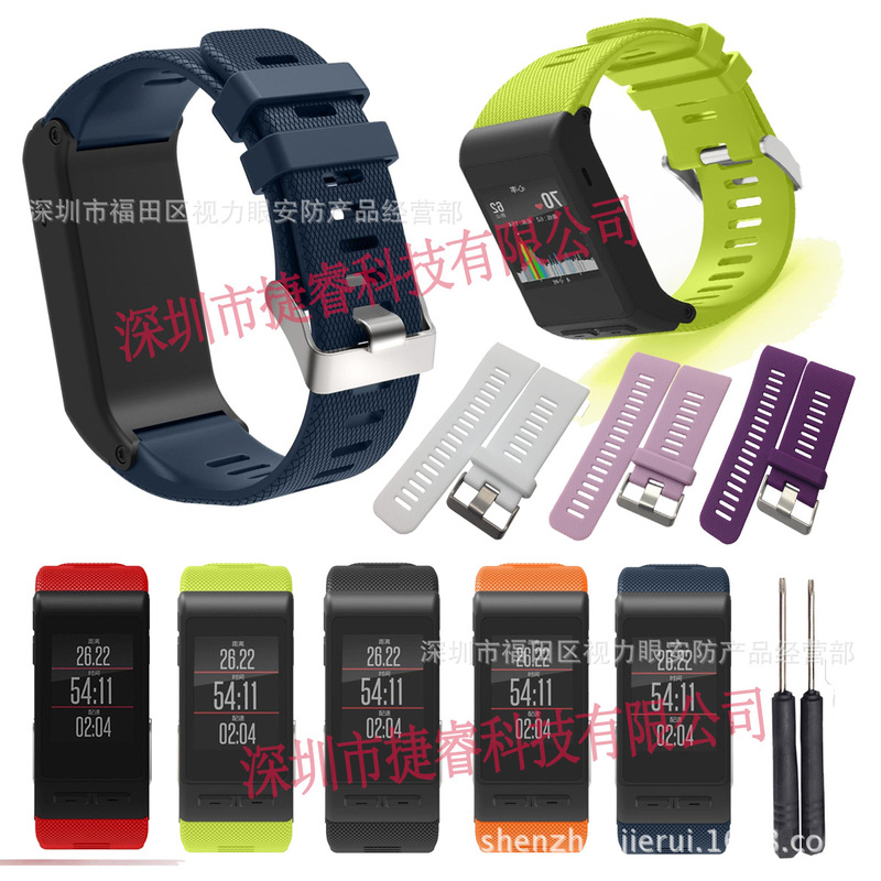 For Garmin Vivoactive HR Smart Watch Silicone Strap Heart Rate Sport Strap