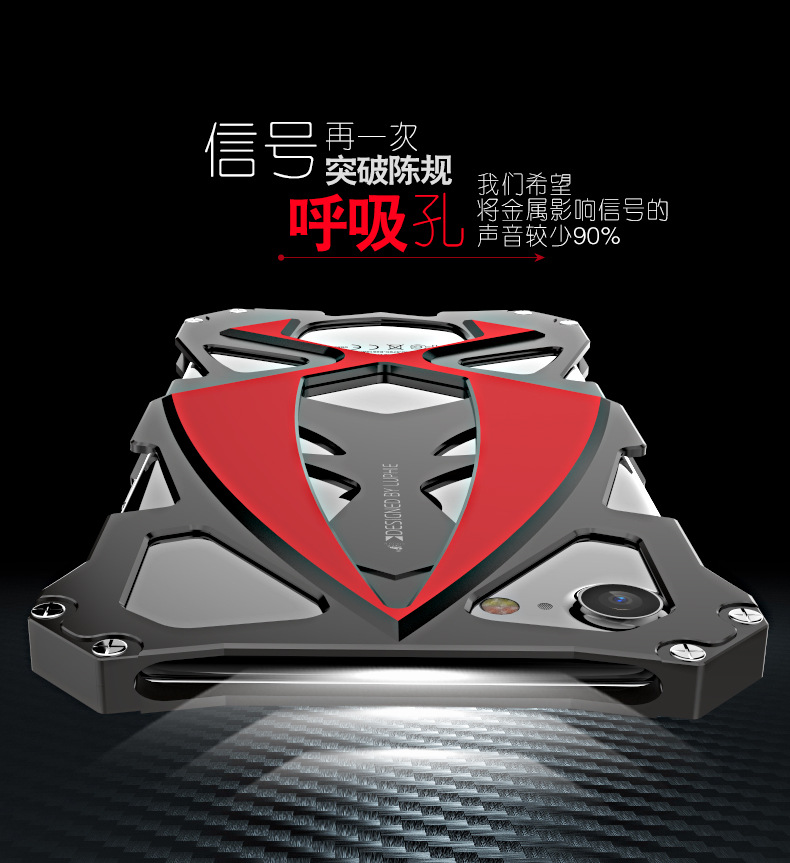 Luphie Roadster Sports Car Luxury Aluminum Metal Case Cover for Apple iPhone 7 Plus & iPhone 7