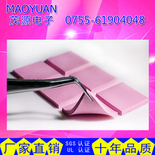 耐高温软性材料_耐高温软性材料价格_耐高温