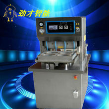 ���з�ڙC���Ϻз��κ��b������ЙCppʳƷ��ʽ���b�Cȫ�Ԅ�