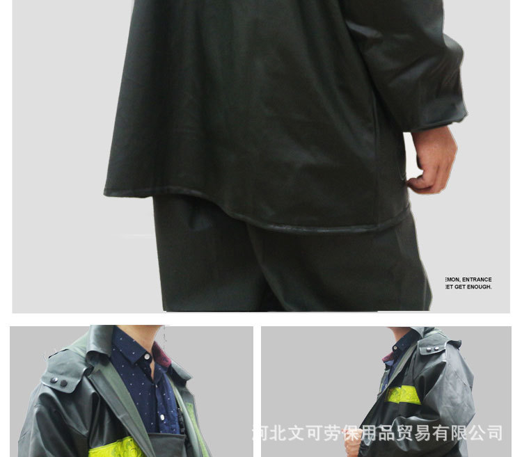 反光条雨衣套装副本_17