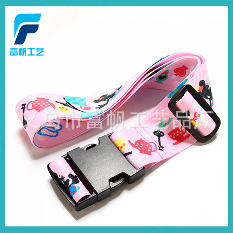 直销富帆织带工厂定制涤纶PP丙纶5CM宽行李箱包带 丝印热转印LOGO