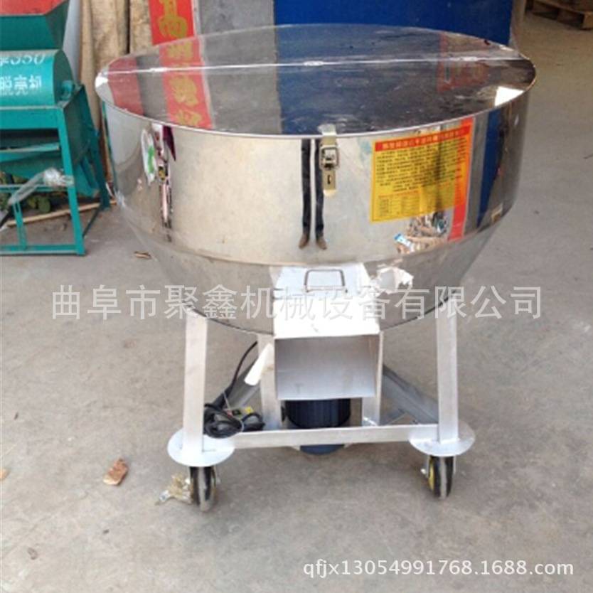 卧式饲料搅拌机价格