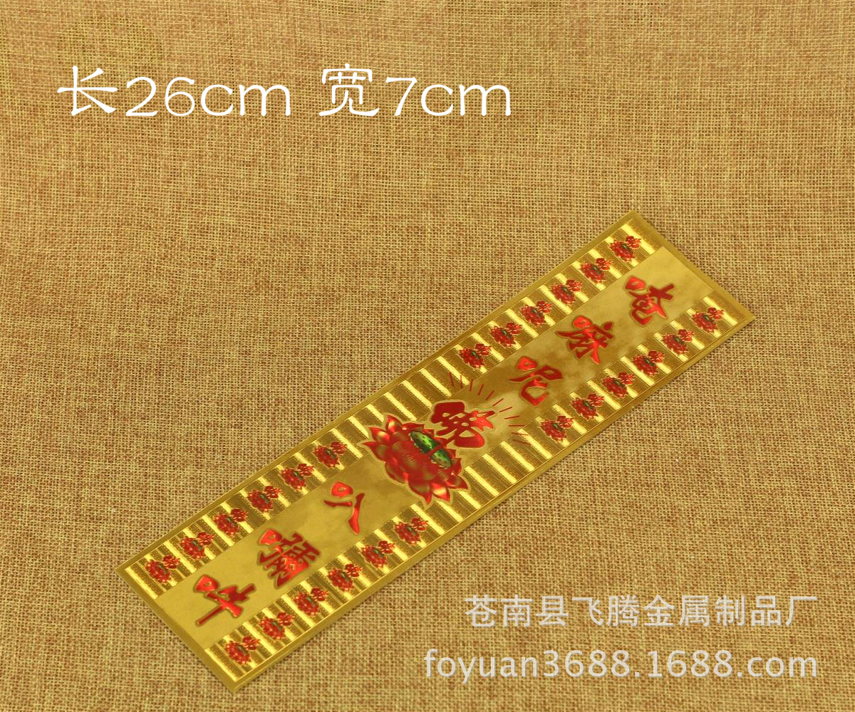 TB2_z3hiXXXXXXNXpXXXXXXXXXX_!!