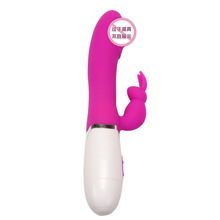 成人用品按摩棒 女性性玩具 跳蛋自慰器 仿真陽具 情趣用品批發