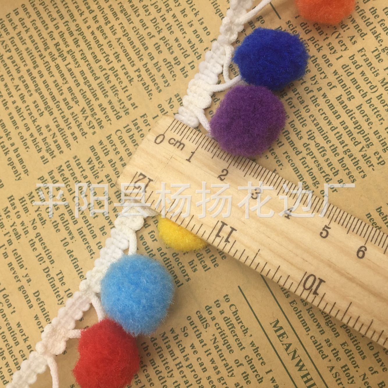 QQ图片20161015174732