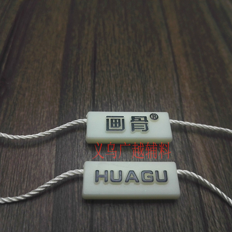 IMG_20160726_230636 副本