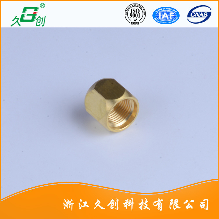 现货批发焊割配件铜质螺母 密封螺母