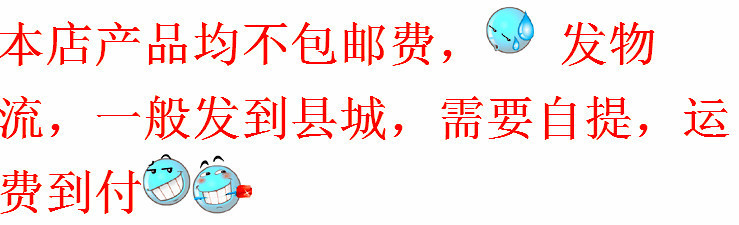 拖拉机配套圆柱蜗杆传动挖坑机 大型种树埋桩机