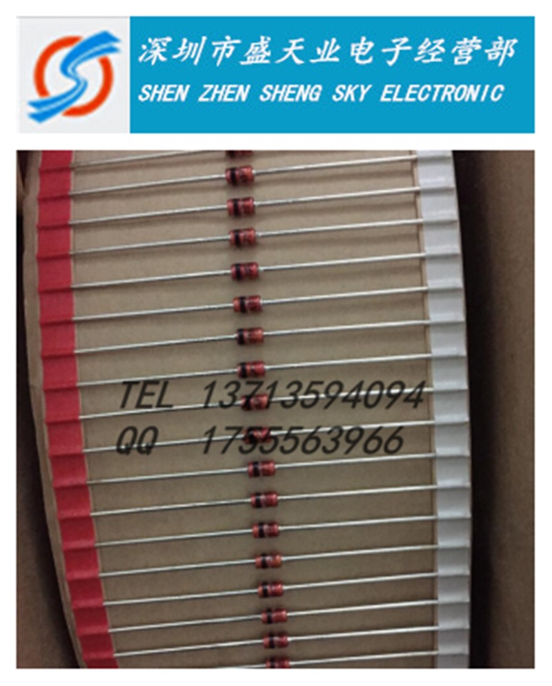 供应现货  1N4731A DO-41稳压二极管4.3V 1W 5%