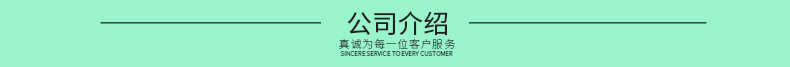 內頁_12