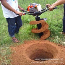 汽油式種樹打窩機   單人手扶打眼機 果樹苗木種植挖坑機