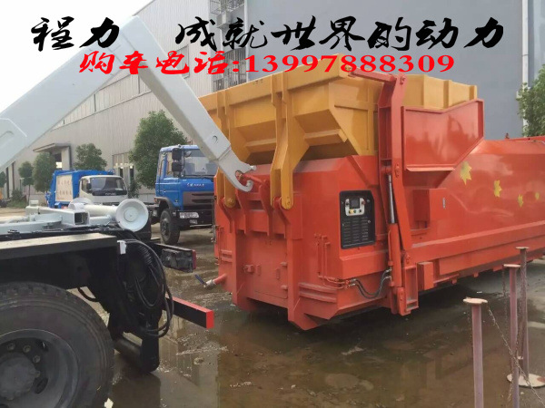 QQ图片20160603171538(1)