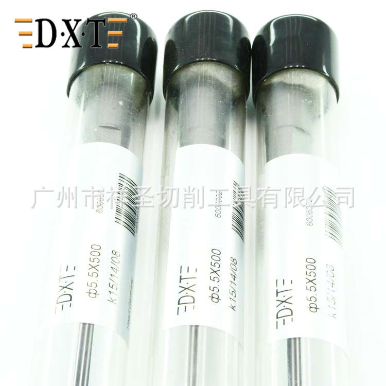 单刃枪钻 厂家供应批发 深孔钻 江苏枪钻 深孔钻