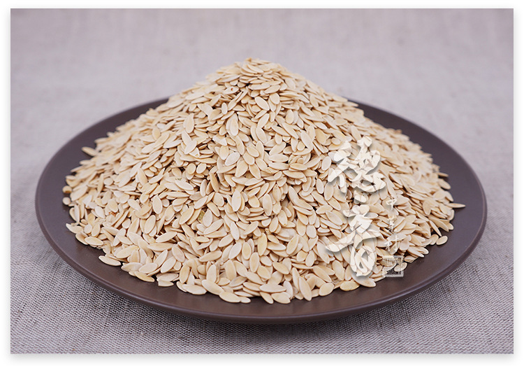 Cucumber Seed Huang Gua Zi 黄瓜子 Raw Herbal Seeds 500g for Culinary and Traditional Use quality and texture