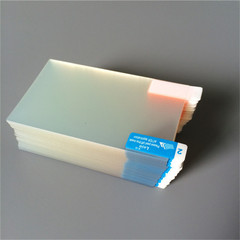 5.0寸手機膜汽車導航貼膜5寸磨砂防指紋膜可訂任意尺寸保護膜